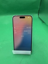 Pink iPhone 15 Plus 128GB - Voll Entsperrt - Beschreibung lesen